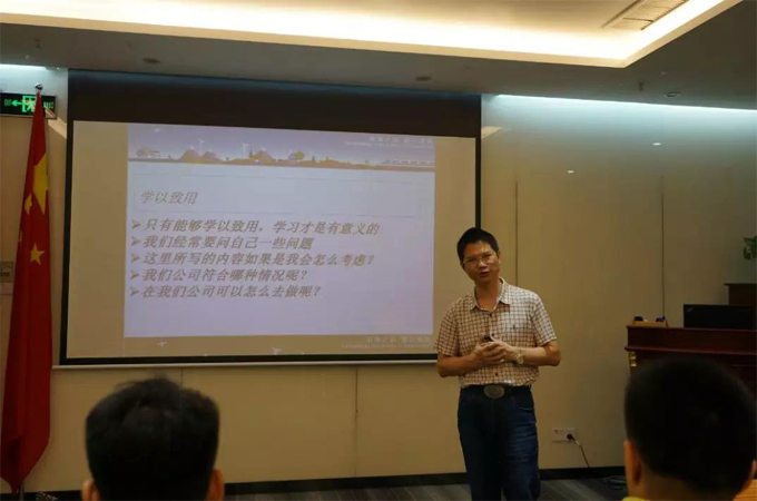 賴董此次培訓(xùn)的主題是&ldquo;客戶價值&rdquo;