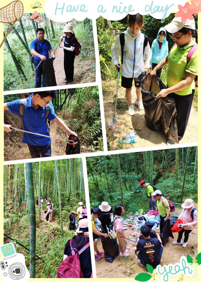 呼吸鮮氧，踐行公益&mdash;&mdash;廣東博皓公益活動：星溪線公益環(huán)保活動   -4