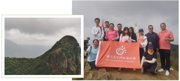 博行天下俱樂(lè)部走進(jìn)從化十登的第二峰-雞枕山     -14