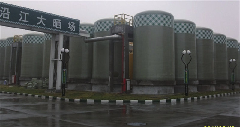 AOC力聯(lián)思食品級樹脂在食品釀造行業(yè)應用案例 -2