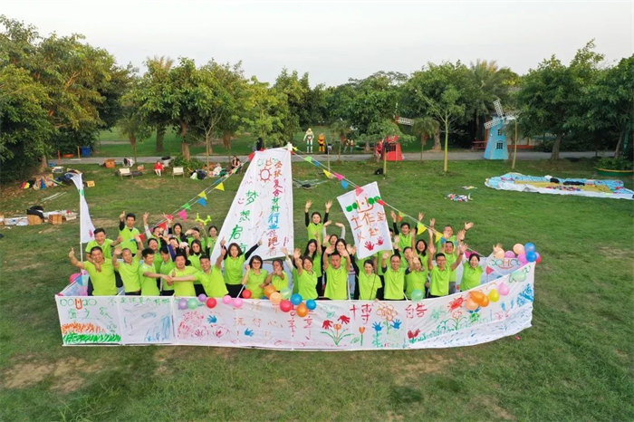 廣東博皓&ldquo;技壓群雄誰知曉，賽場風(fēng)云見真曉&rdquo;第五屆運(yùn)動會    -15