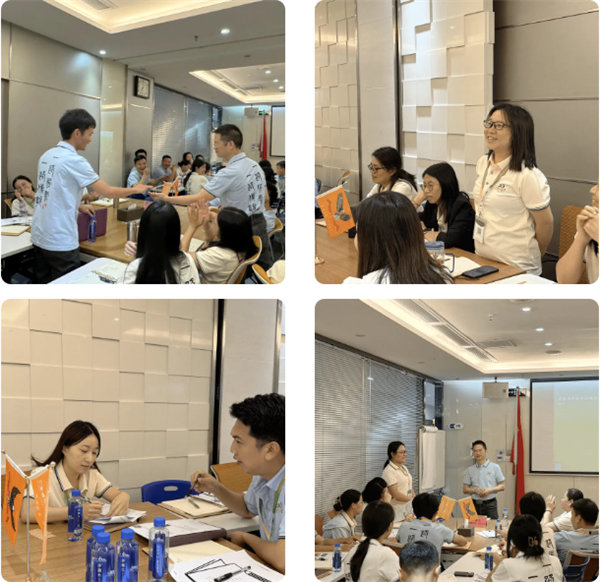 在團隊中工作&mdash;&mdash;廣東博皓2024年年中培訓(xùn)   -3