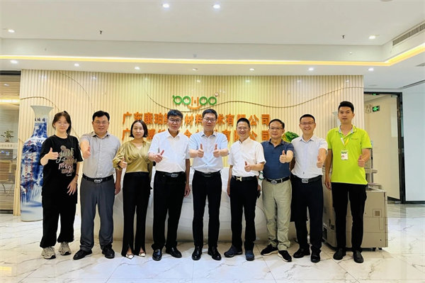 凝聚校友情,共筑新未來(lái)!祝賀:江西旅游商貿(mào)學(xué)院廣州校友聯(lián)誼會(huì)成立 -2