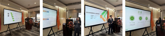 勢啟新章，共繪新藍(lán)圖&mdash;廣東博皓年終盛會-3