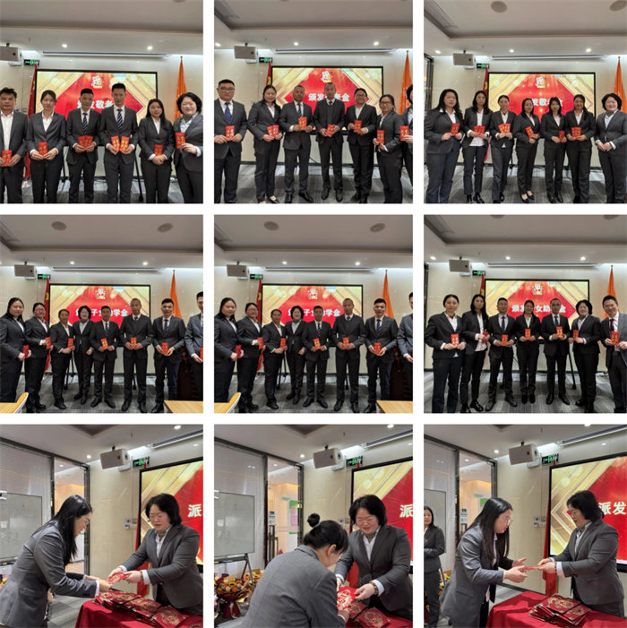 勢啟新章，共繪新藍(lán)圖&mdash;廣東博皓年終盛會-7