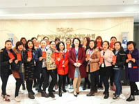 你問我愛你有多深,紅包代表我的心!——三八女神節(jié)快樂! 你問我愛你有多深,紅包代表我的心!——三八女神節(jié)快樂!