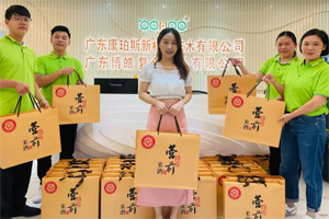 中秋篇丨中秋明月滿,月圓人團(tuán)圓 中秋篇丨中秋明月滿,月圓人團(tuán)圓