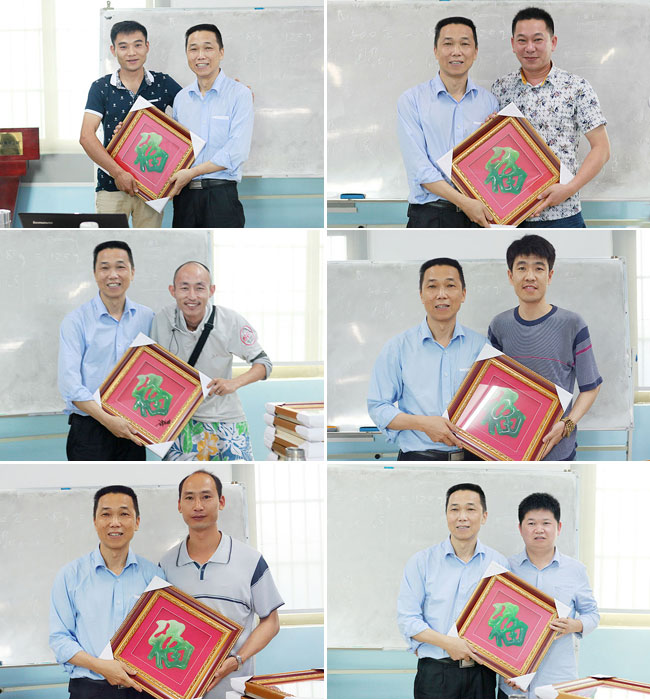 廣州博皓玻璃鋼模具制作培訓班第五期畢業(yè)送福字篇
