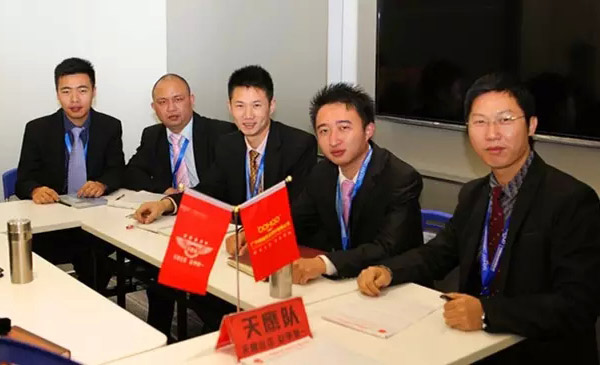 個(gè)人成功的支點(diǎn)&mdash;&mdash;廣州博皓2015年培訓(xùn)課堂開&ldquo;跑&rdquo;啦