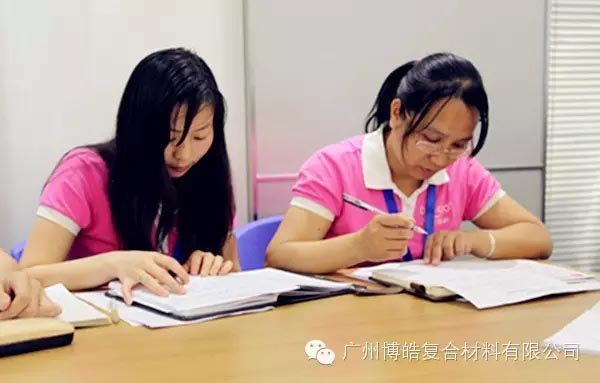 認(rèn)真聽(tīng)講，專心做題