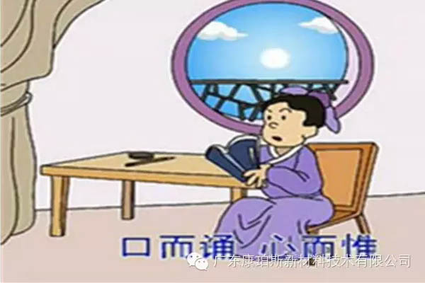 【博皓感悟】這些&ldquo;孝經(jīng)&rdquo;您知道嗎？