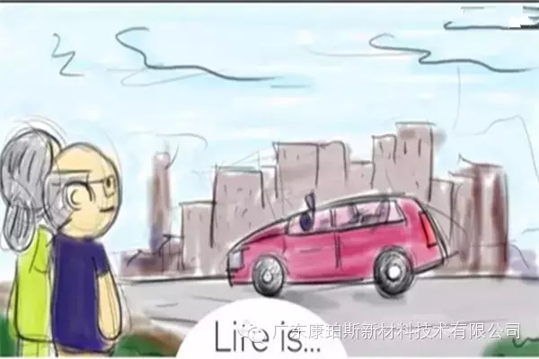 人生就是。。。 看著孩子生活如意時(shí)，自己心里滿滿的成就感