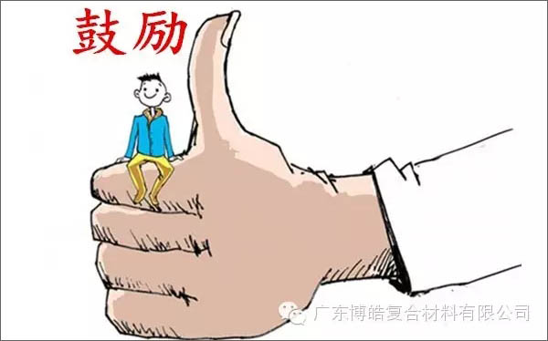 【博皓感悟】團(tuán)隊中的八類乞丐：你不改變，誰也救不了你！-4