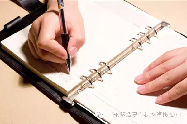 【博皓課堂】關(guān)于銷售的這些細節(jié)，您知道嗎？-3