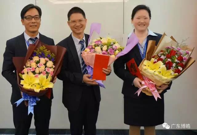 在此次季度會上，全體博皓人向和博皓風(fēng)雨同舟十五載的賴董、劉總和賴建明經(jīng)理表示了崇高的敬意